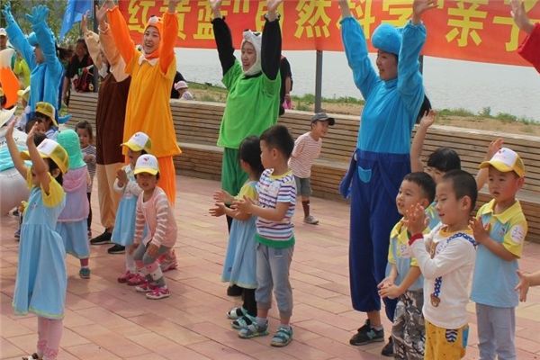 紅黃藍親子幼兒園加盟