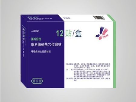 嘉業(yè)堂加盟