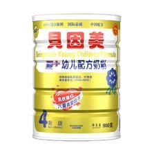 貝因美孕嬰童產(chǎn)品加盟