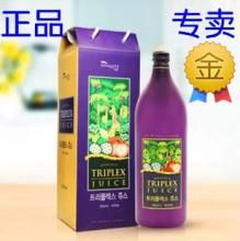 美樂(lè)家果汁飲料加盟