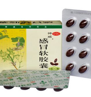 神威藥房網(wǎng)上藥店加盟