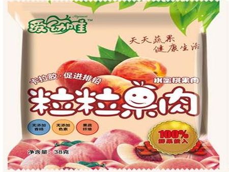 愛(ài)幼唯休閑食品加盟