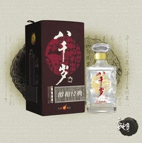 八千歲白酒加盟