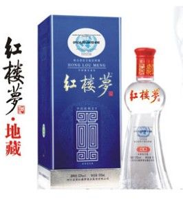 紅樓夢(mèng)白酒加盟