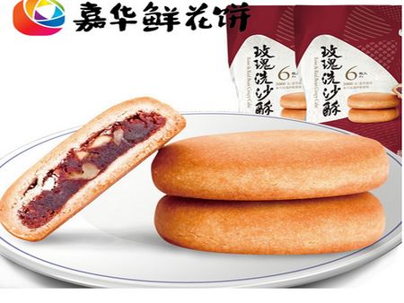 嘉華食品加盟