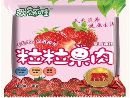 愛(ài)幼唯休閑食品加盟