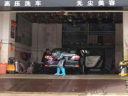 車爵仕品牌汽車美容加盟