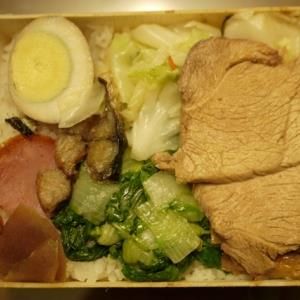 池上飯包加盟