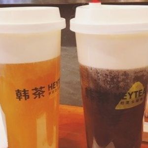 韓茶heytea加盟