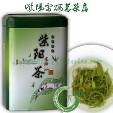 紫陽(yáng)富硒茶加盟