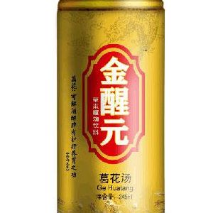 金醒元解酒飲料加盟