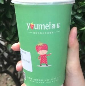 誘莓飲品加盟