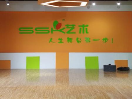 SSK少兒藝術(shù)加盟