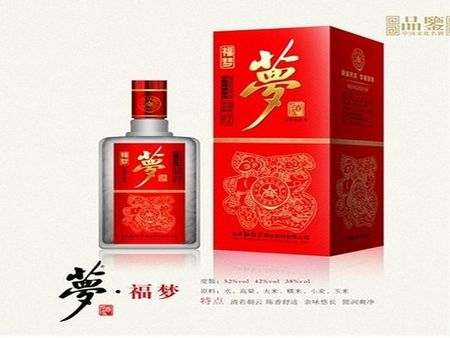 紅樓夢(mèng)白酒加盟