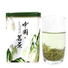 紫陽富硒茶加盟