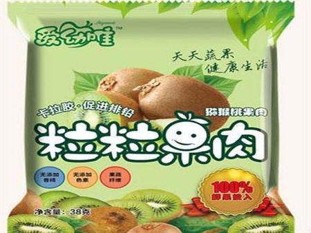 愛(ài)幼唯休閑食品加盟