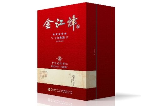 江津白酒加盟