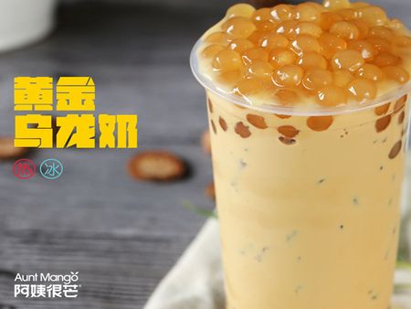 阿姨很芒飲品加盟