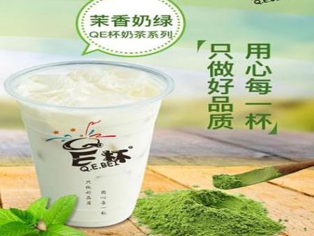 e品奶茶店加盟