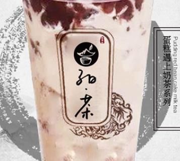 子曰茶飲加盟