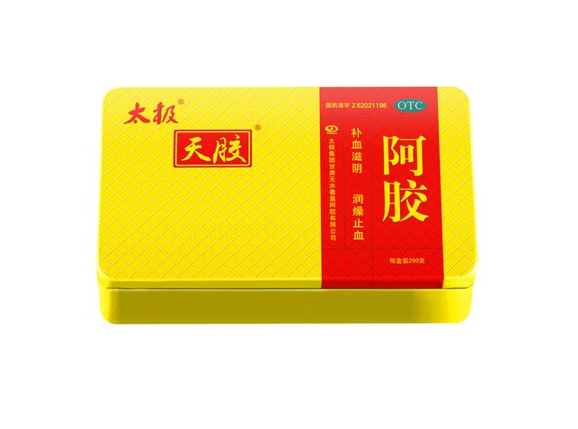 太極養(yǎng)生保健品加盟