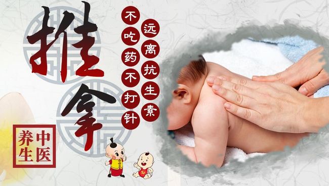 養(yǎng)兒堂加盟