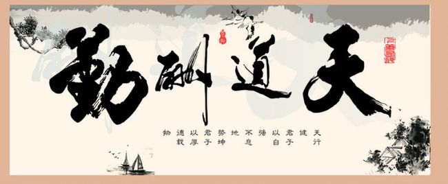 仲女書(shū)畫(huà)加盟