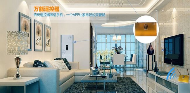 銳吉電子智能家居加盟