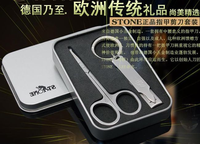 司頓STONE美甲加盟