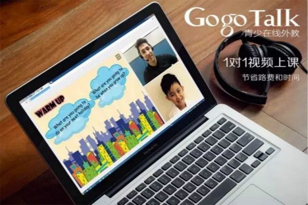 gogotalk在線英語加盟