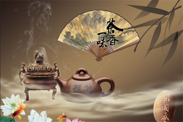 茶韻加盟