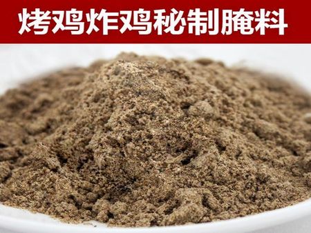 草原綠鳥無(wú)骨雞柳腌料加盟