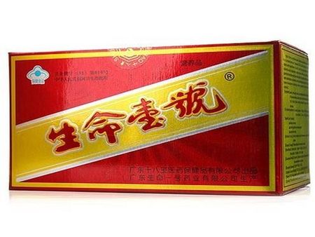 7樂(lè)康網(wǎng)上藥店加盟