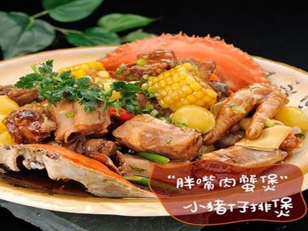 胖嘴肉蟹煲公司加盟