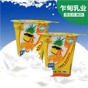 乍甸乳業(yè)加盟