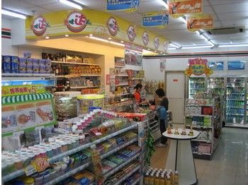 一家通便利店休閑食品加盟