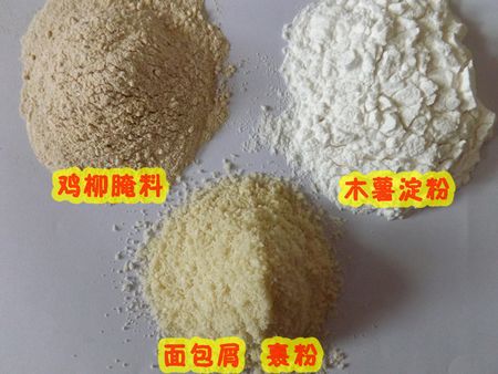 草原綠鳥無(wú)骨雞柳腌料加盟