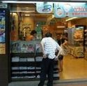 好宜佳便利店加盟