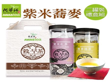 阿華師茶葉加盟