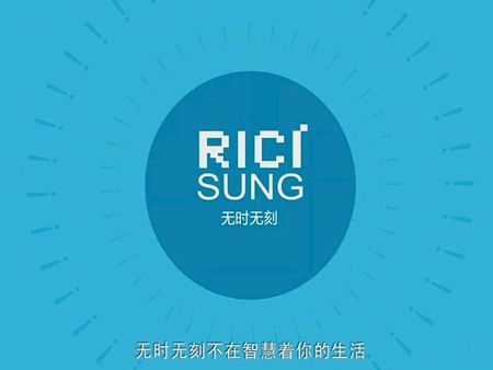 rici智能家居加盟