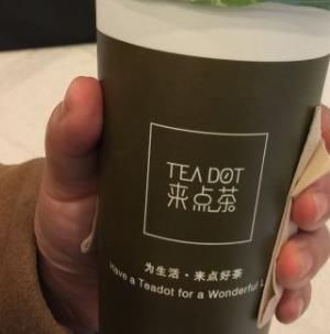 來點茶teadot加盟