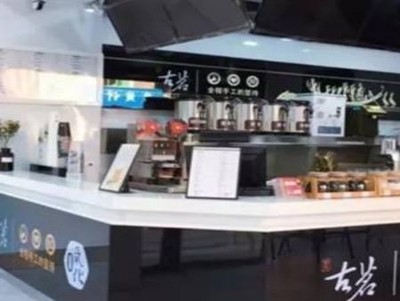 古名奶茶店加盟