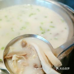 肖仙仙羊肉湯加盟