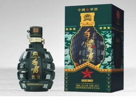 軍星酒業(yè)加盟