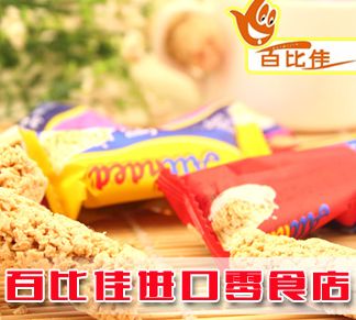 百比佳進(jìn)口食品加盟