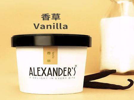 Alexander’s加盟