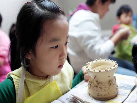 陽光寶貝幼兒園加盟