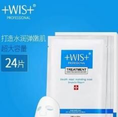 wis面膜加盟