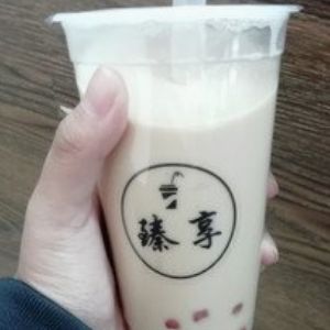 臻享奶茶加盟