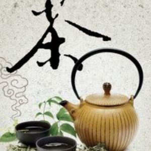 茶韻加盟